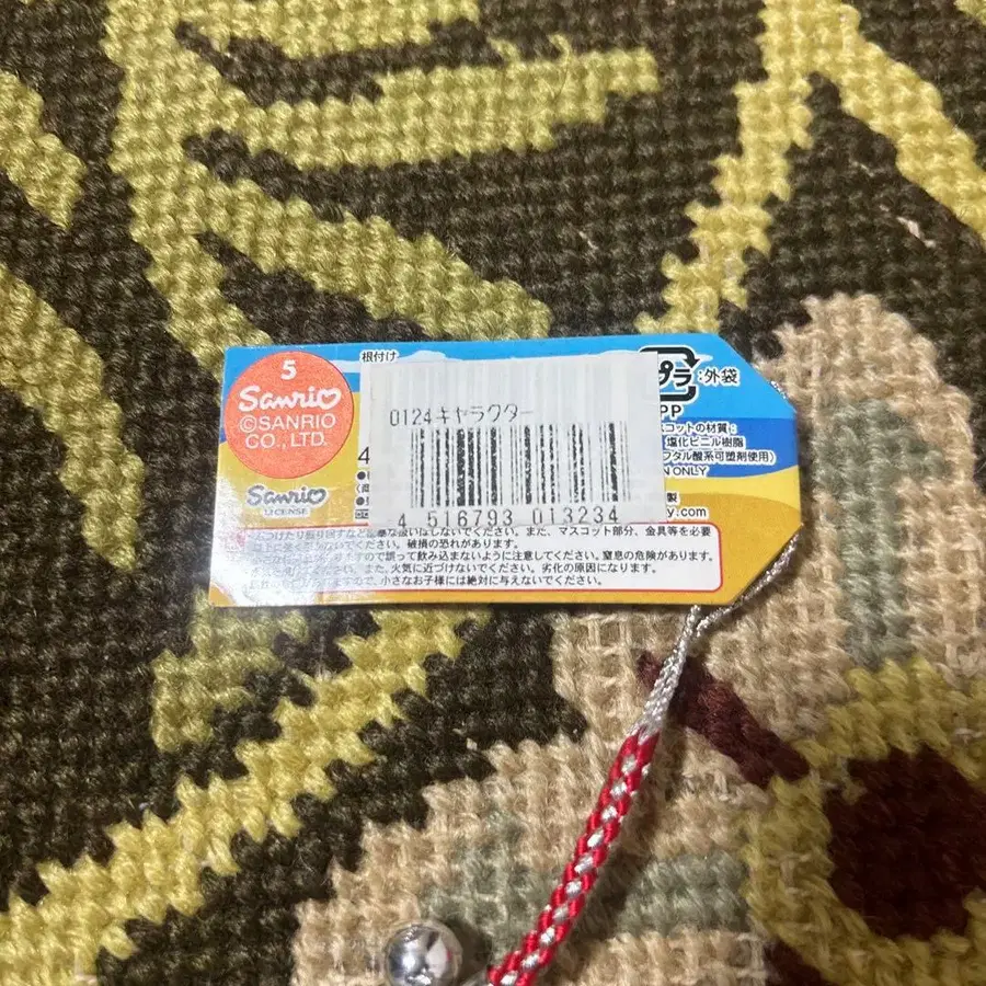 5번째 상품 이미지