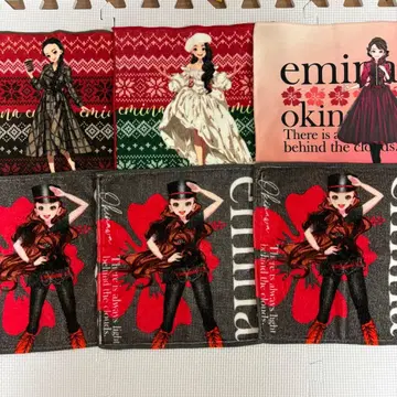 아무로 나미에 타월 6개 세트