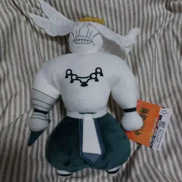 주술회전 마허라 BIG 봉제 인형