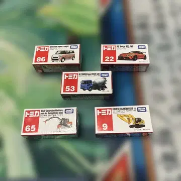 포켓 토미카 5대 묶음 판매