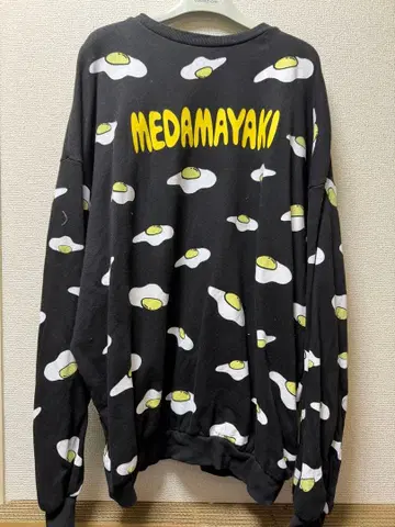 푸뉴즈 눈알 셋업 맨투맨 트레이닝복 팬츠 사이즈 4