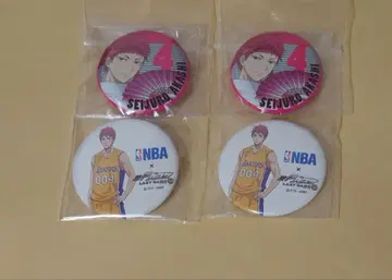 쿠로코의 농구 응원단 NBA 캔뱃지 아카시