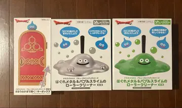 드래곤 퀘스트 키 박스와 롤러 클리너 2점의 3점 세트