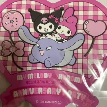 멜로쿠로전 코스터