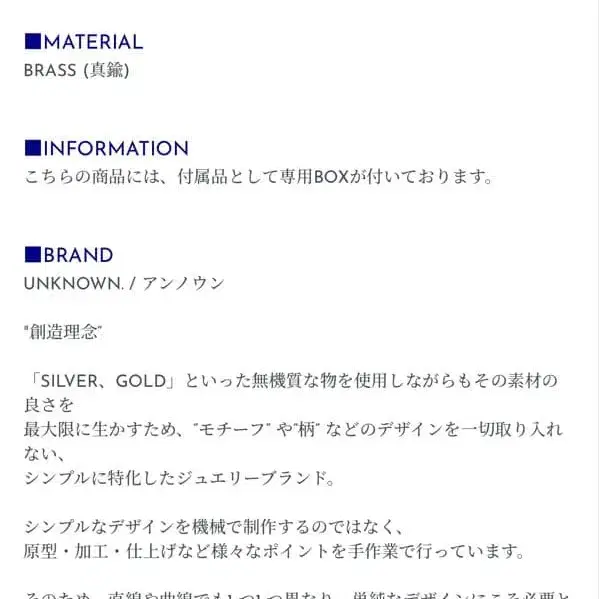 4번째 상품 이미지