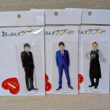 [ 익명 배송 ] 아재's 러브 아크릴 스탠드 3체 세트