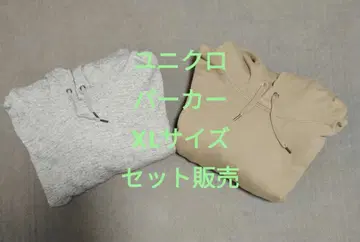 세트 판매 유니클로 후드티 그레이 샌드 베이지 사이즈 XL