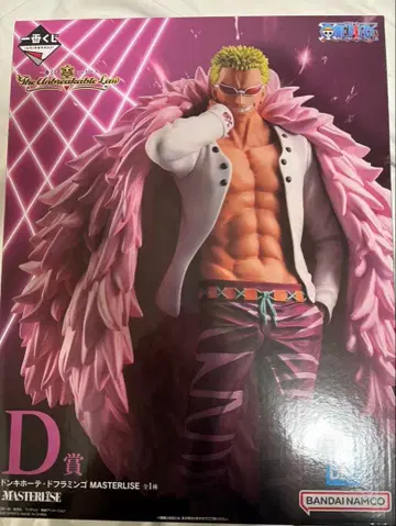 원피스 1번 복권 D상 돈키호테 플라밍고