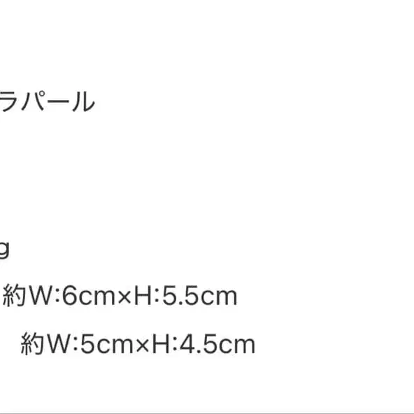 8번째 상품 이미지