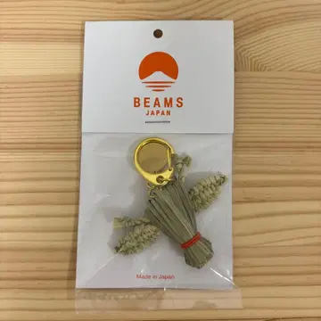 BEAMS JAPAN 와라규 키링 젠코지