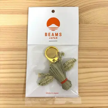 BEAMS JAPAN 와라규 키링 젠코지