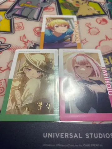 프로세카 원더랜즈 x 타임 쇼 쿠사나기 네네 호우 에무 텐마 츠카사