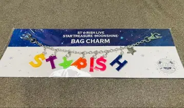 우타프리 ST RISH 스타리 스타트레 백참