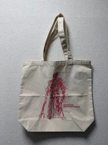 로봇 병사 특제 토트백 단행본 미야자키 하야오와 지브리 미술관 초판 특전