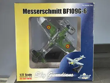 WittyWings 1/72 Bf109-G6 루마니아 공군