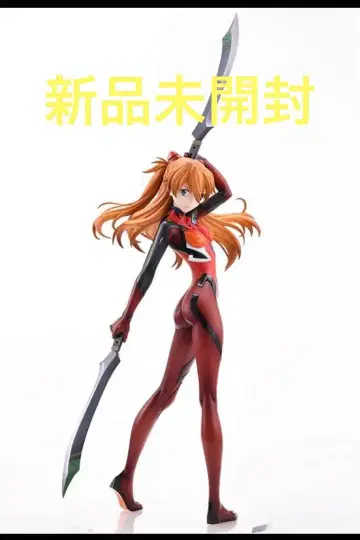 아스카 랑그레이 1/6 스케일 피규어 아마쿠니