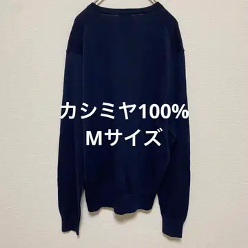 유니클로 남성용 캐시미어 100% V넥 스웨터 긴팔 니트