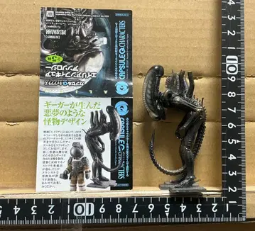 [ 초귀중 ] 에이리언 캡슐 토이 약 10cm 배송비 포함