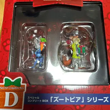 디즈니 Happy 복권 크리스마스 오너먼트 D상 주토피아