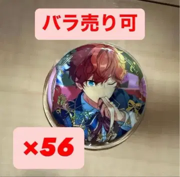 앙스타 아마기 히이로 모집 캔뱃지