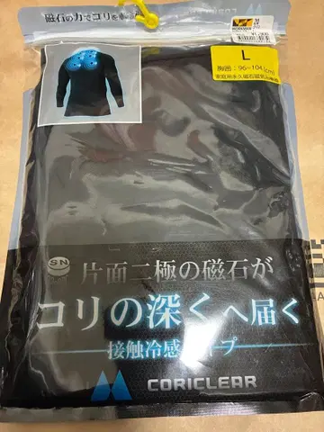 워크맨 코리클리어 셔츠 자석 포함 L 사이즈