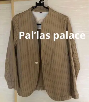 스트라이프 노카라 자켓 베이지