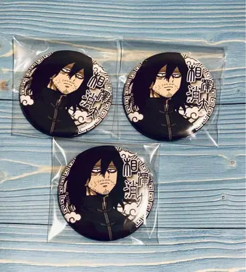 히로아카 나의 히어로 아카데미아 아이자와 칸푸 캔뱃지