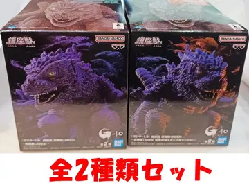 고질라-1.0 진좌수 고질라 (2023) 전 2종류 세트 [새상품]