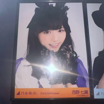 니시키노 나나세 2014 Halloween 요리