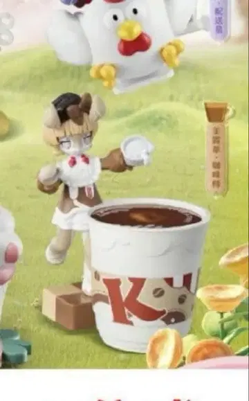 원신 피규어 멜뤼진 중국 켄터키 KFC 콜라보