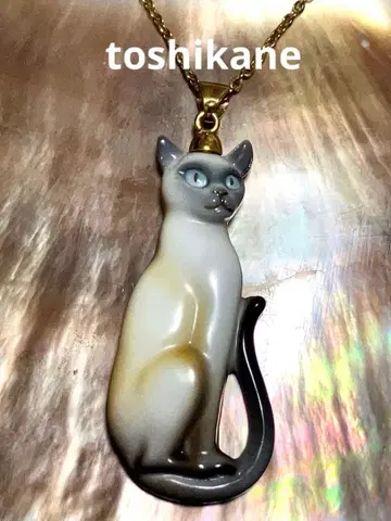 토시카네 슌켄 toshikane 아리타야키 고양이 레어 희귀