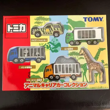 [미개봉 새상품] 레어 토미카 애니멀 커리어카 컬렉션 파제로 등