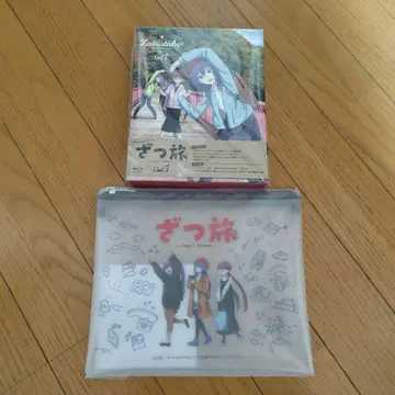 -That's Journey- Blu-ray BOX 상권 미개봉 새상품