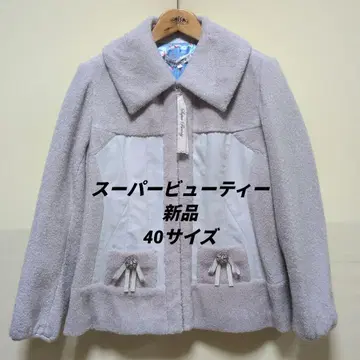 슈퍼 뷰티 엘레강트 자켓 40 사이즈