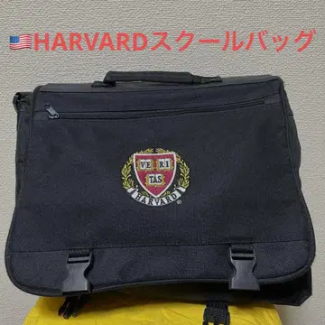 하버드 메신저 백 블랙