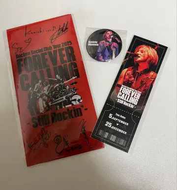 Rockon Social Club 오카모토 켄이치 세트