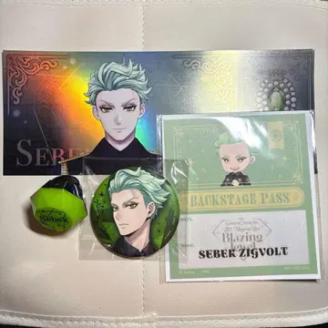 트위스테 블레이징 주얼 세벡 굿즈 세트