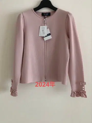 엠즈 그레이시 핑크 가디건 긴팔 38 사이즈