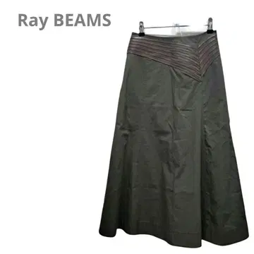 [ 레이빔즈 ] 코튼 플레어 롱 스커트 에코 가죽 테이프 카키 M