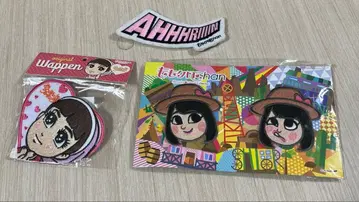 모모클로 아링 자수 패치 8개 세트