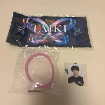 [ 익명 배송 ] FANTASTICS 판타 사토 타이주 회장 가챠 3점