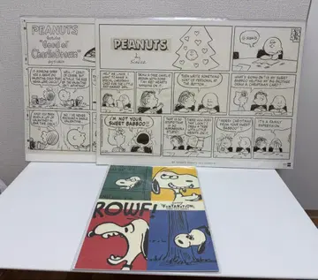 [ 스누피 뮤지엄 포스터 ] 덤 포함