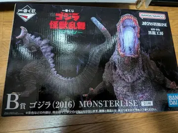 제일복권 고질라 B상 (2016) MONSTERLIZE