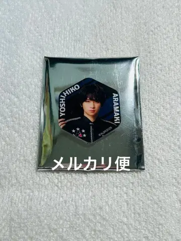 아라마키 요시히코 액터즈 리그 브레인 2025 아크릴 스티커