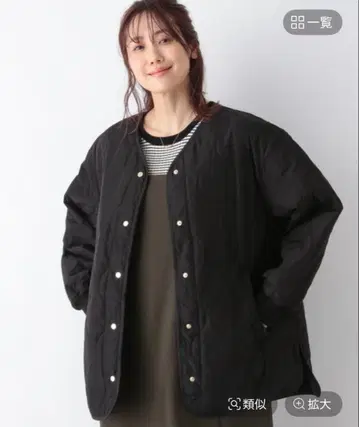 글로벌 워크 세탁 가능한 발수 퀼트 블루종