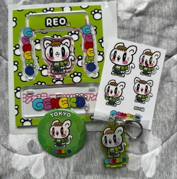 사노 레오 굿즈 세트