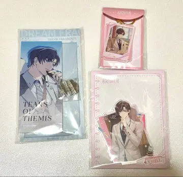 미정사건부 사쿄 세이신 소년의 너에게 AGF