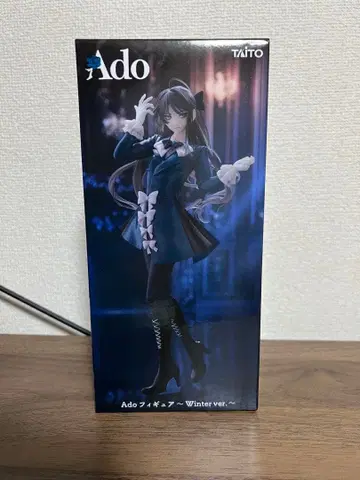 Ado 피규어 Winter ver. 라운드원 한정판