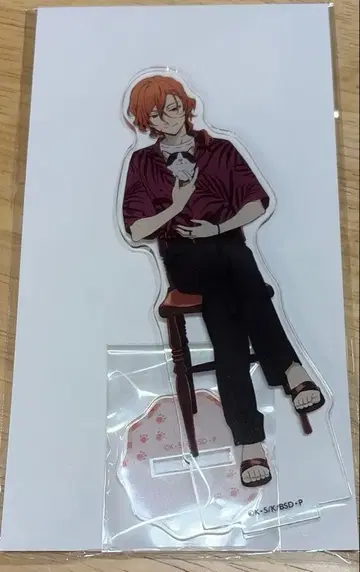 문호 스트레이독스 마네키네코 아크릴 스탠드 나카하라츄야