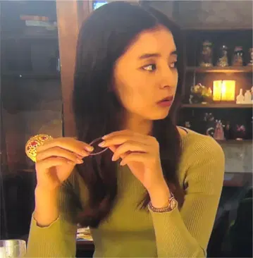 FRAY I.D 프레이 아이디 보트넥 리브 니트 그린